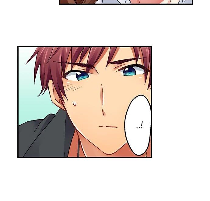 You’re Soaking Wet… chapter 4 page 17