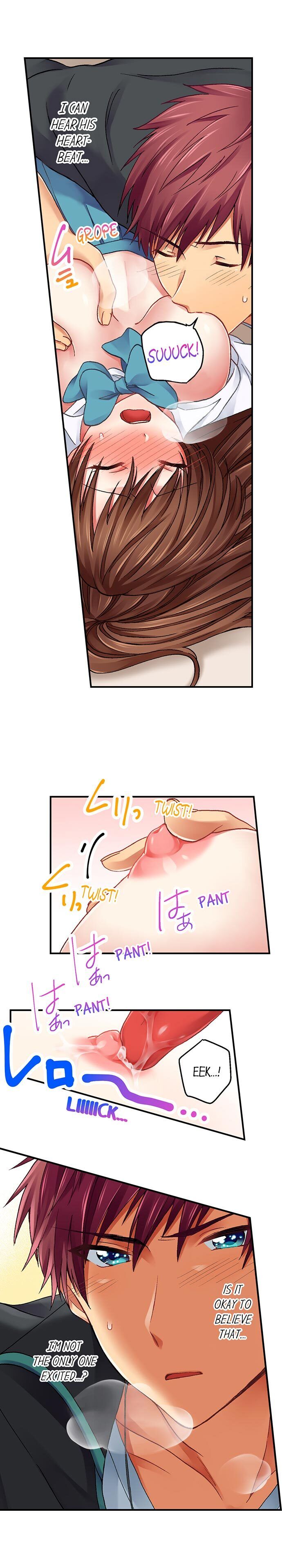 You’re Soaking Wet… chapter 5 page 8