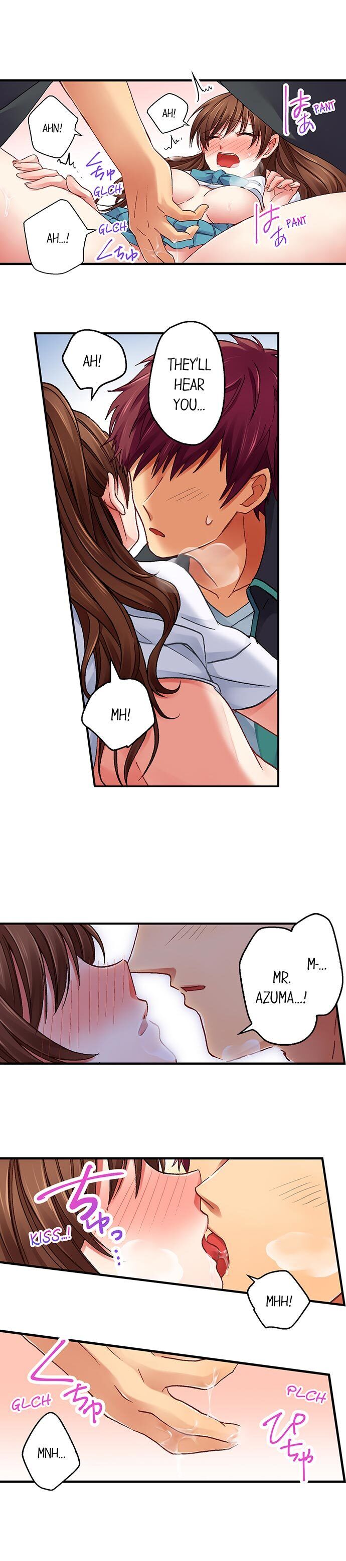 You’re Soaking Wet… chapter 6 page 4