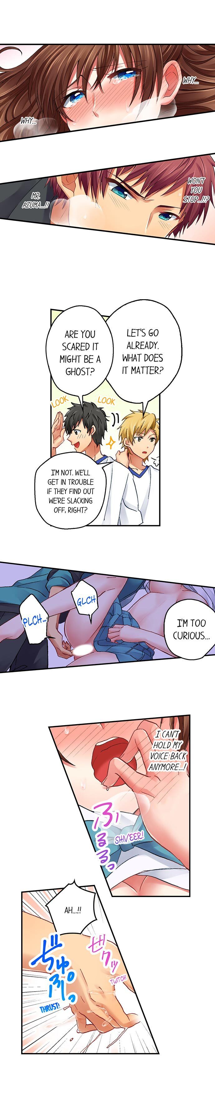 You’re Soaking Wet… chapter 6 page 8