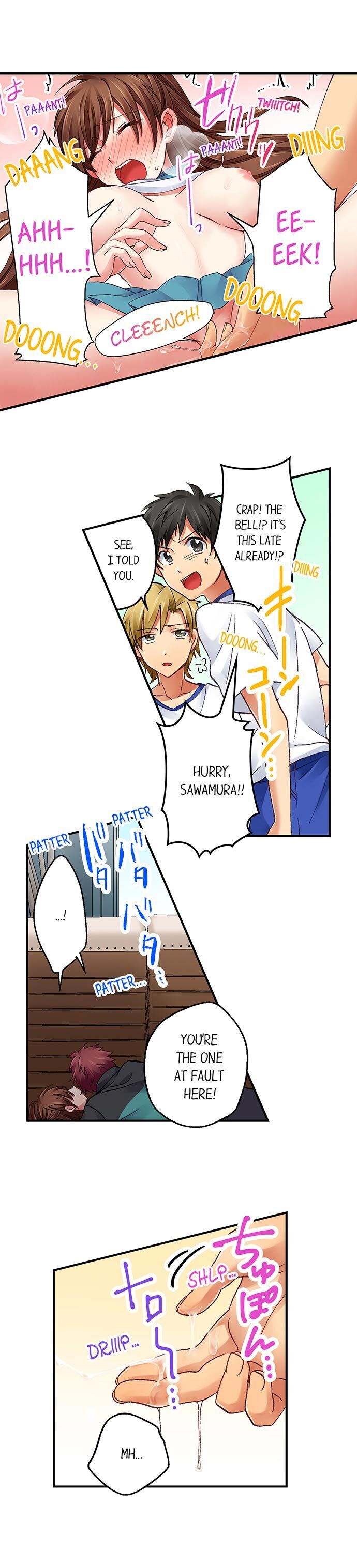 You’re Soaking Wet… chapter 6 page 9