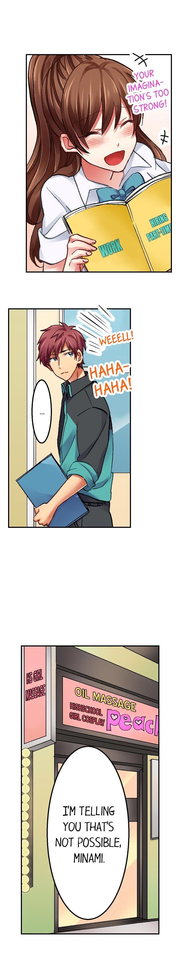 You’re Soaking Wet… chapter 7 page 3
