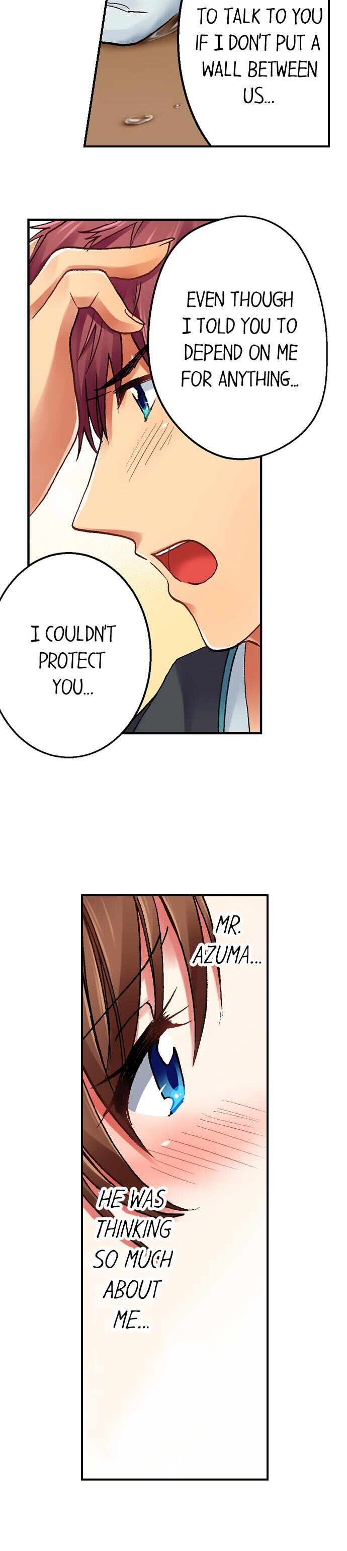 You’re Soaking Wet… chapter 7 page 13