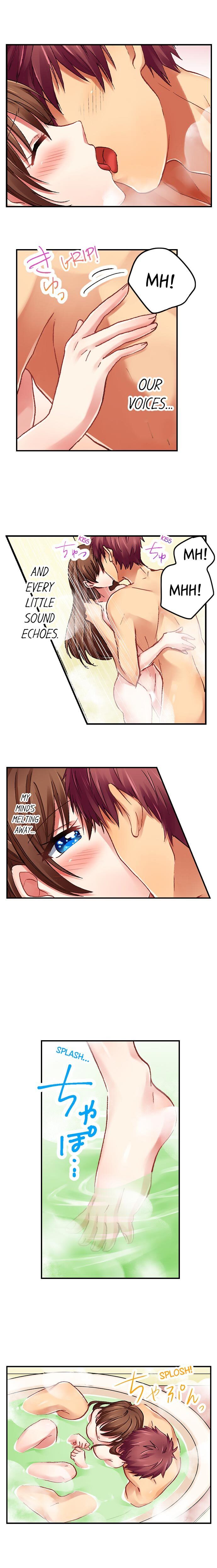 You’re Soaking Wet… chapter 8 page 8