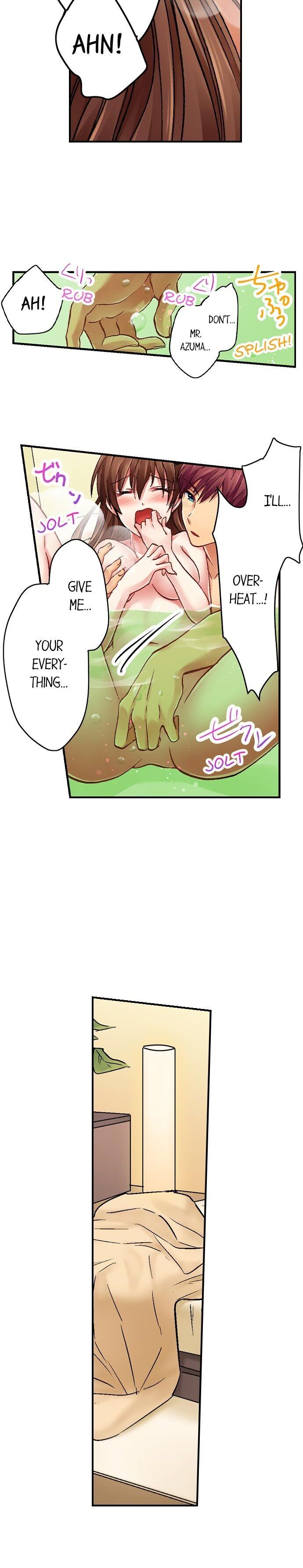 You’re Soaking Wet… chapter 8 page 10
