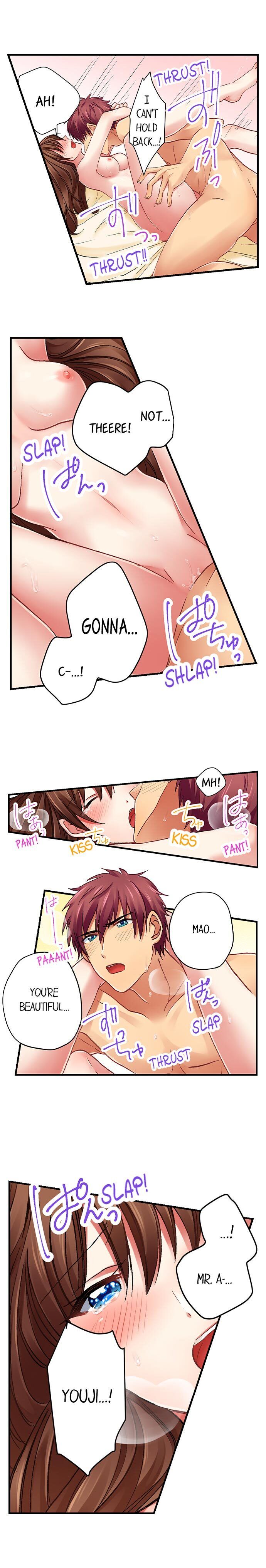 You’re Soaking Wet… chapter 9 page 7