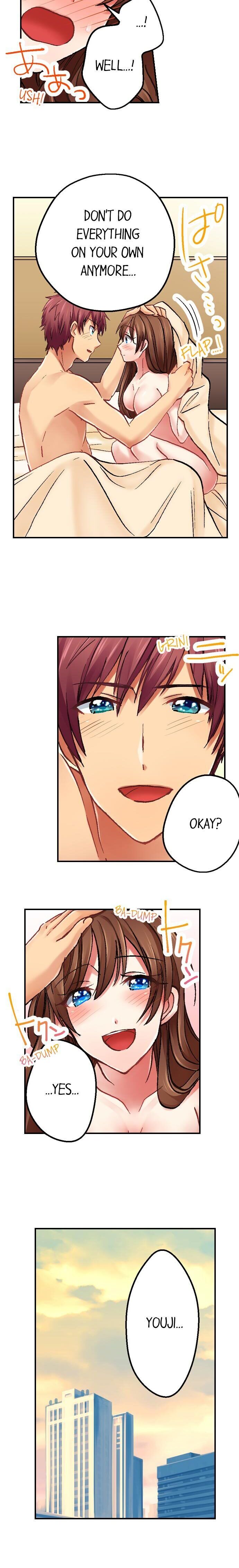 You’re Soaking Wet… chapter 9 page 10