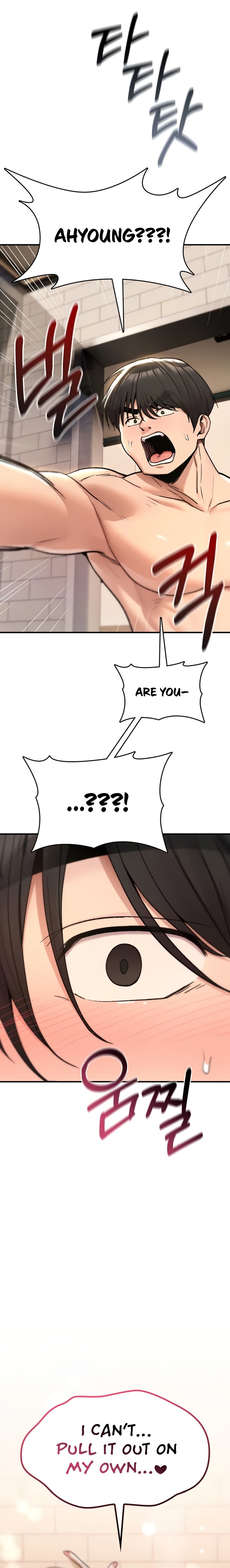 You Won’t Break Me chapter 14 page 14