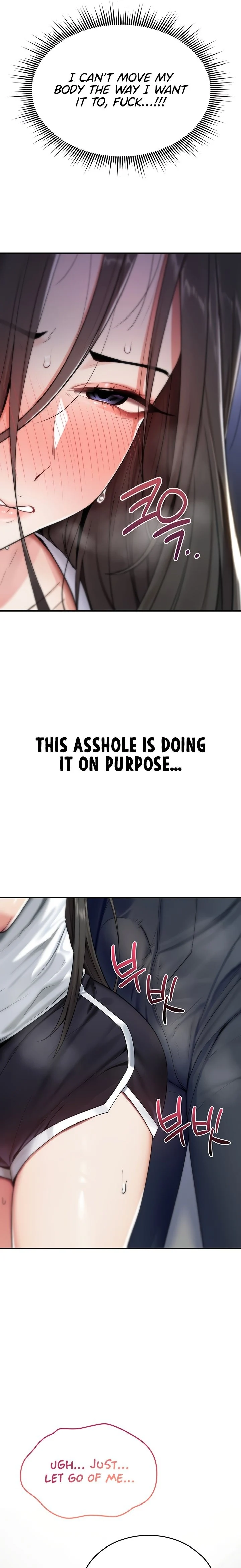 You Won’t Break Me chapter 2 page 13