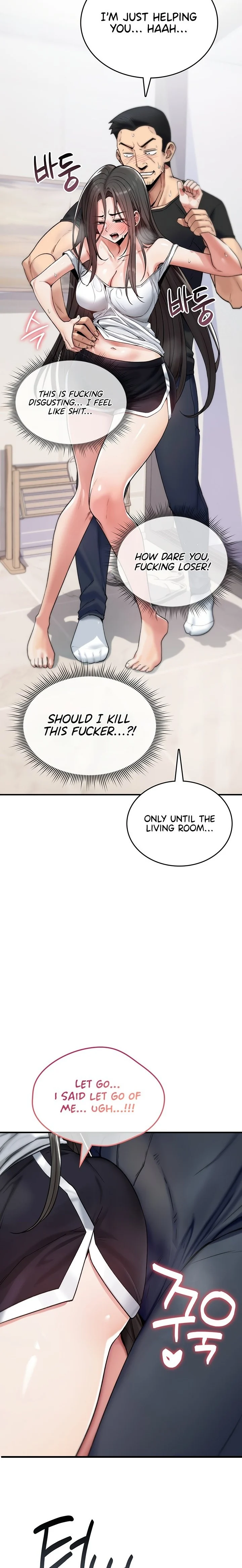 You Won’t Break Me chapter 2 page 14