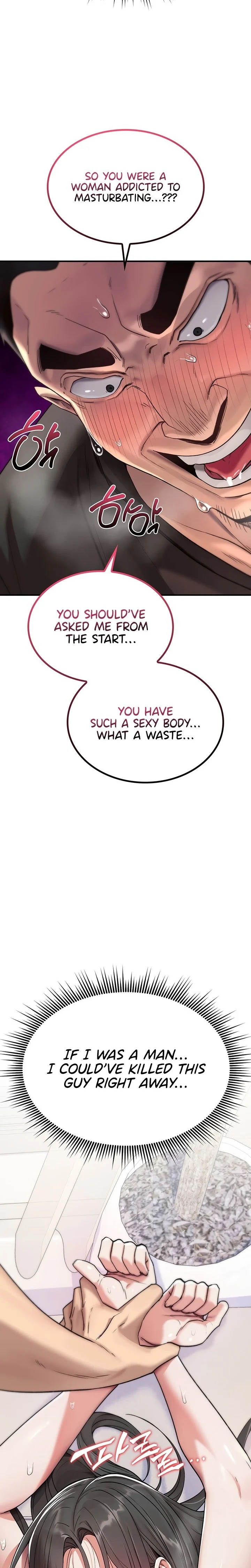 You Won’t Break Me chapter 2 page 20