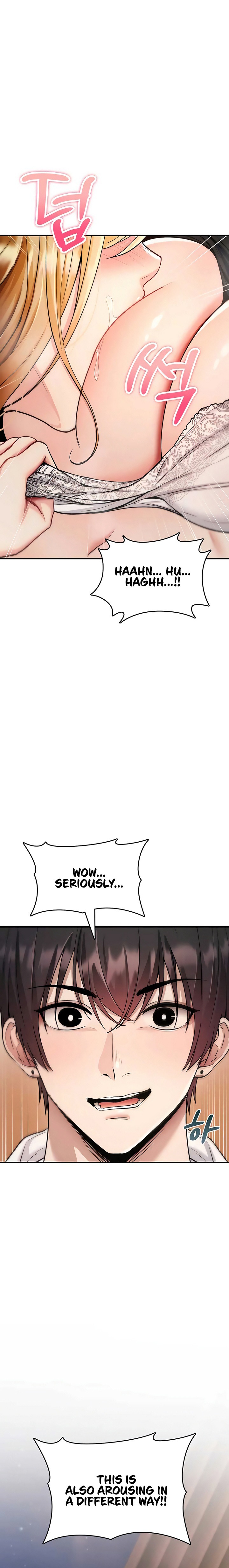You Won’t Break Me chapter 33 page 1