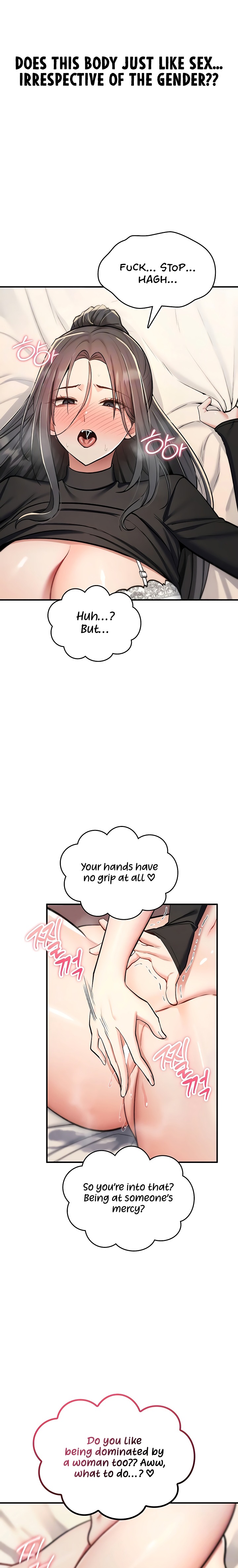 You Won’t Break Me chapter 33 page 5
