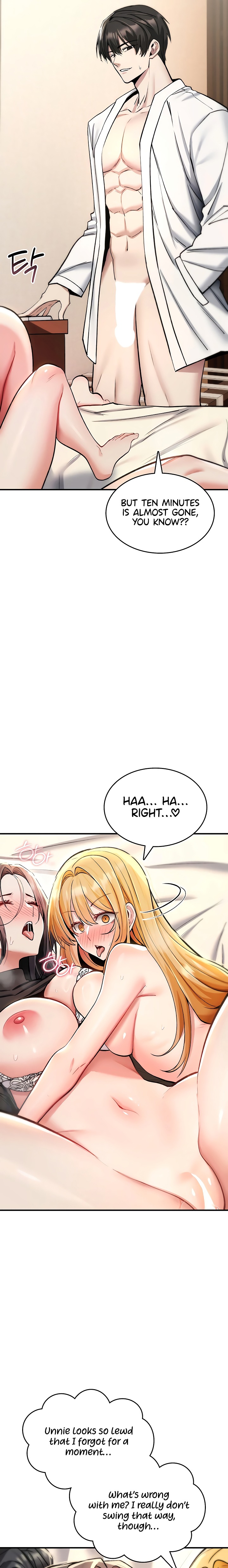 You Won’t Break Me chapter 33 page 10