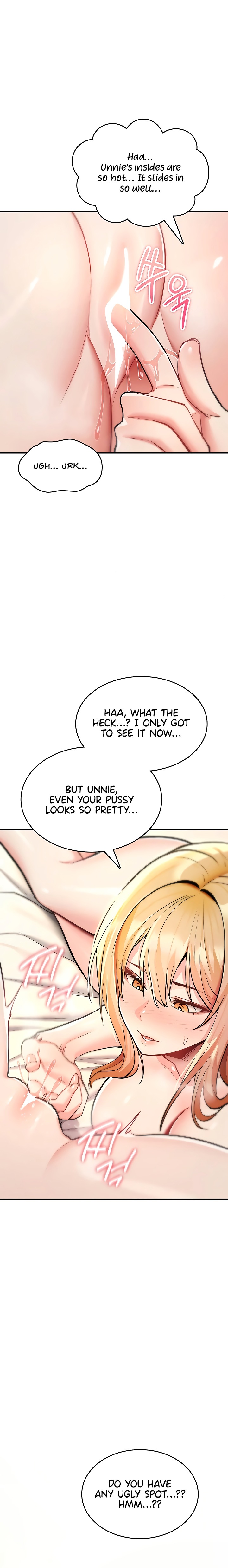 You Won’t Break Me chapter 33 page 12