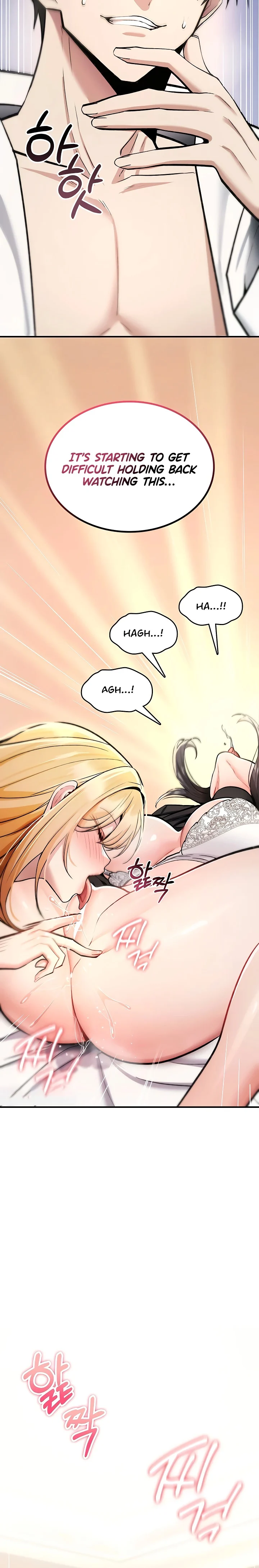 You Won’t Break Me chapter 33 page 15