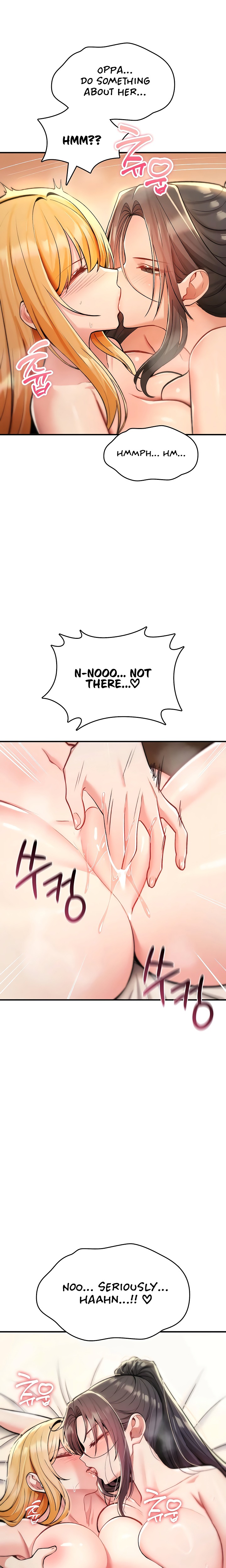 You Won’t Break Me chapter 33 page 22