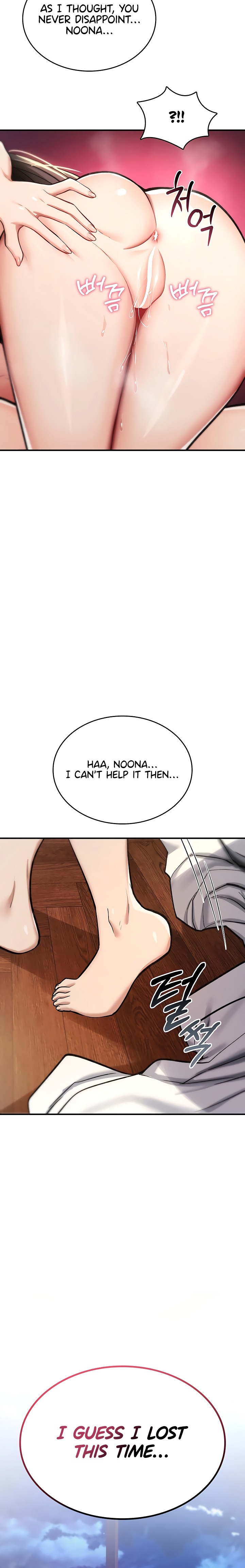 You Won’t Break Me chapter 33 page 30
