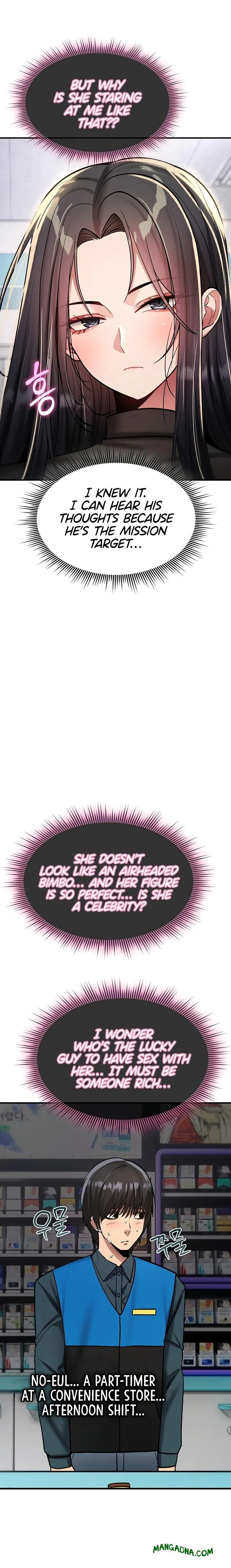 You Won’t Break Me chapter 36 page 13