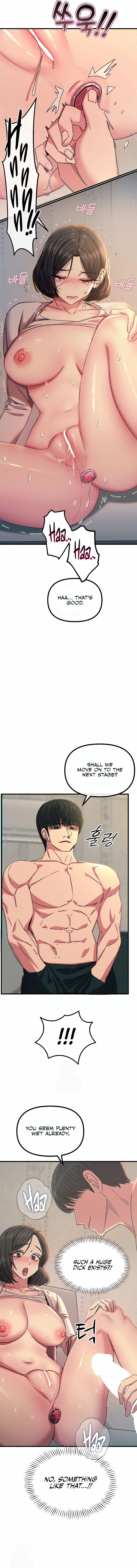 You Won’t Get Me Twice chapter 41 page 10