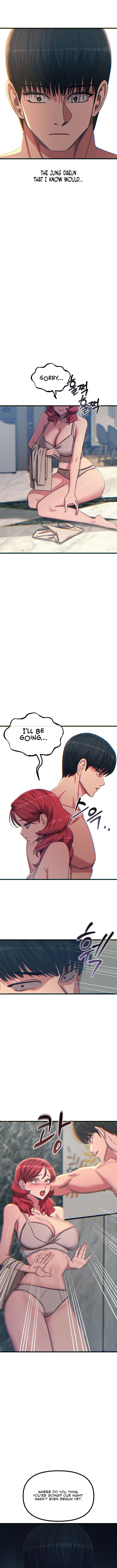 You Won’t Get Me Twice chapter 46 page 2
