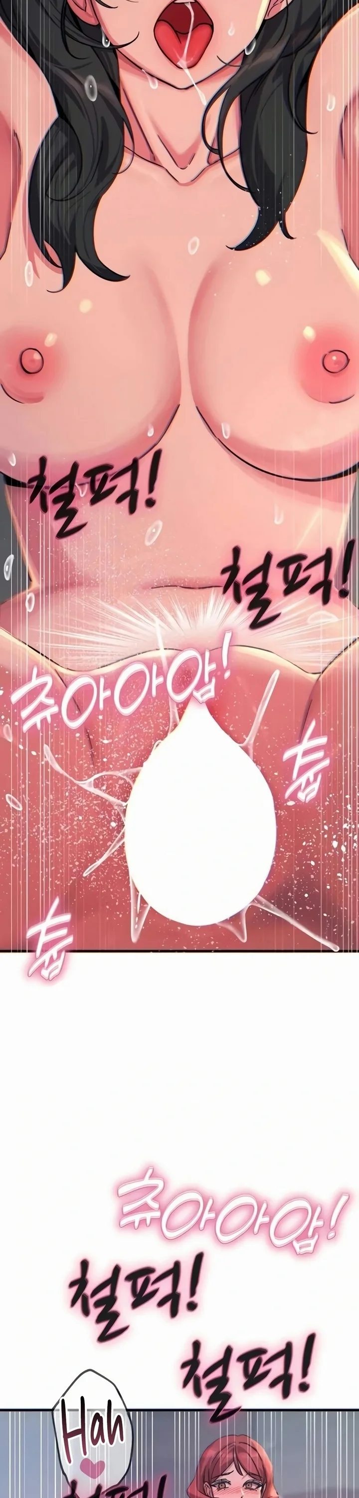 You Won’t Get Me Twice chapter 60 page 3
