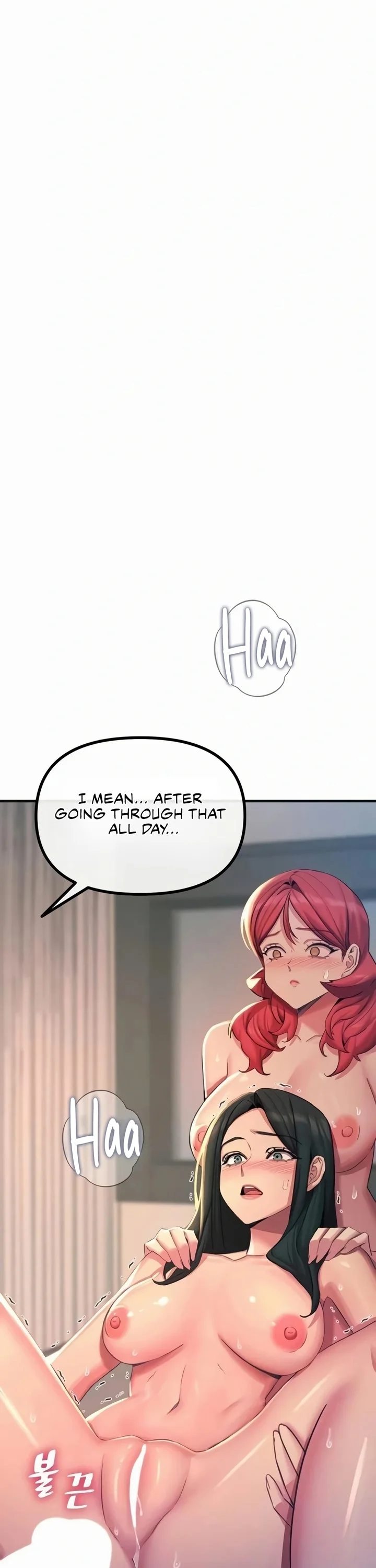 You Won’t Get Me Twice chapter 60 page 9