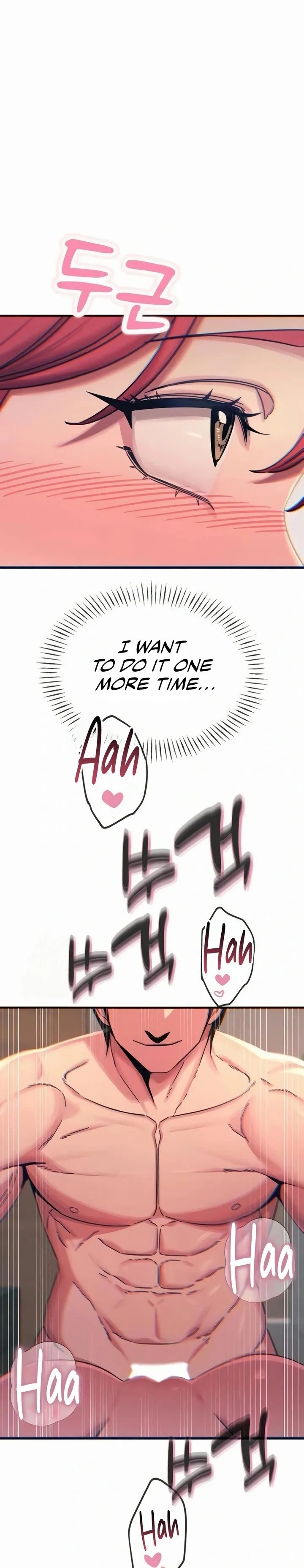 You Won’t Get Me Twice chapter 60 page 14