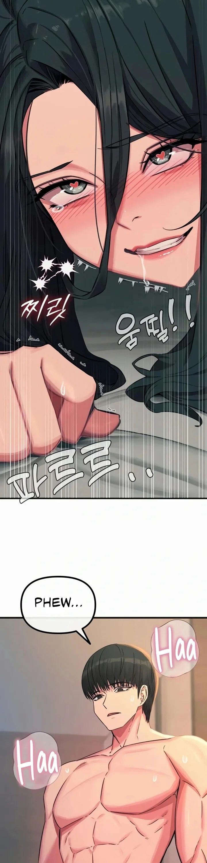 You Won’t Get Me Twice chapter 60 page 21