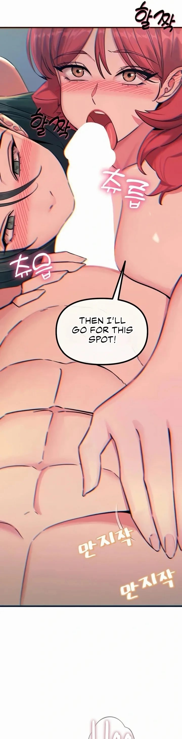You Won’t Get Me Twice chapter 60 page 26