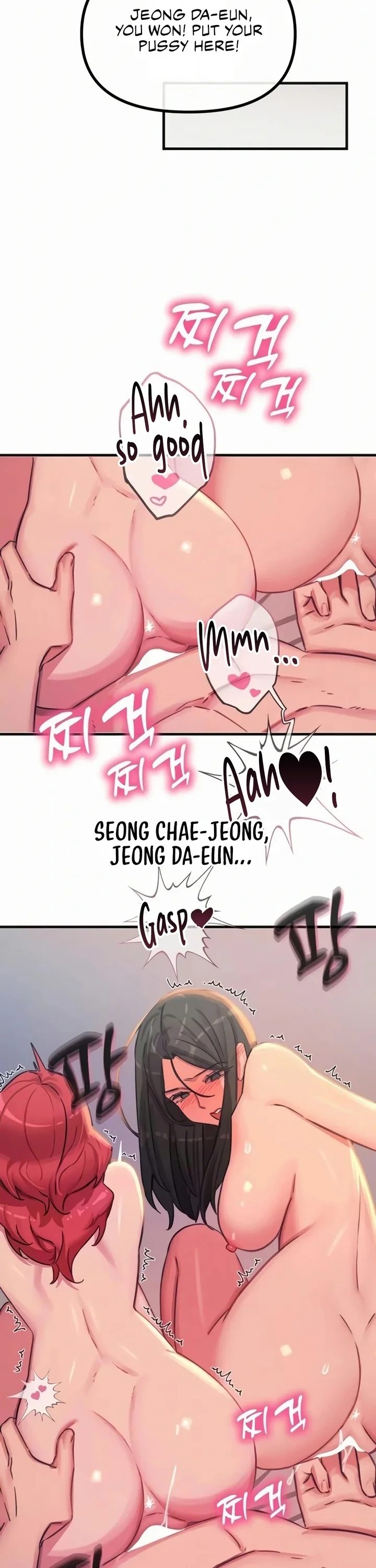 You Won’t Get Me Twice chapter 60 page 31