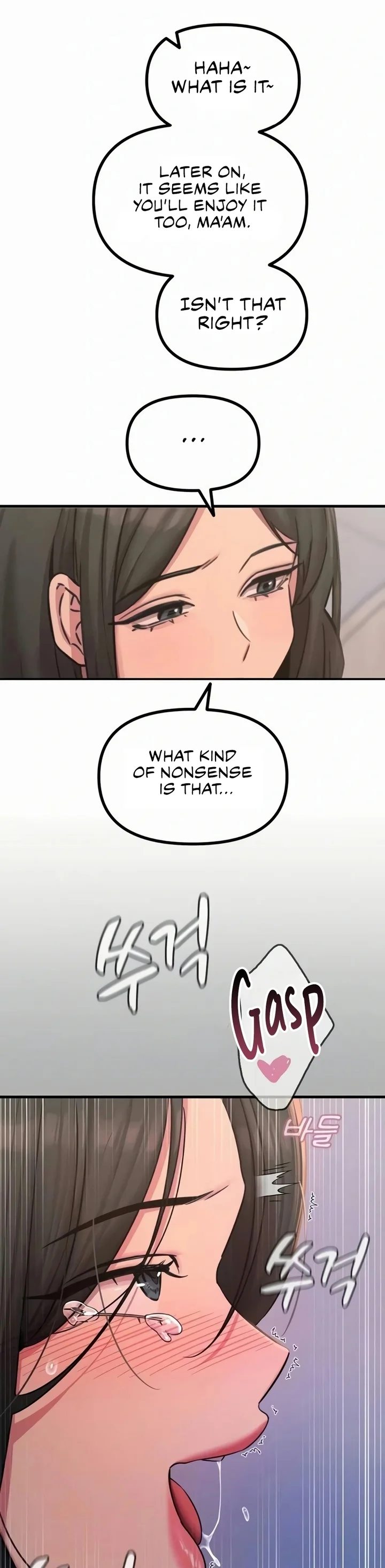 You Won’t Get Me Twice chapter 61 page 5