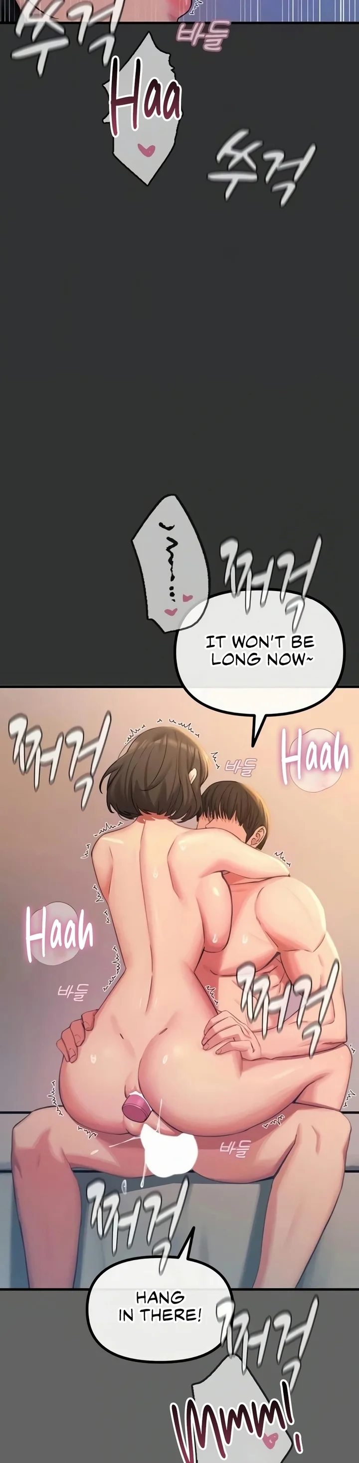 You Won’t Get Me Twice chapter 61 page 6
