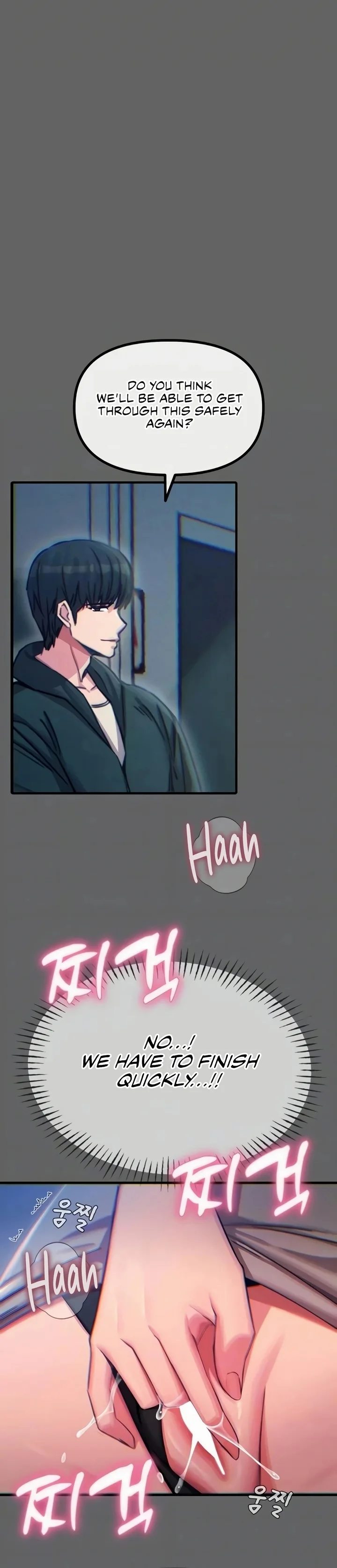 You Won’t Get Me Twice chapter 61 page 11