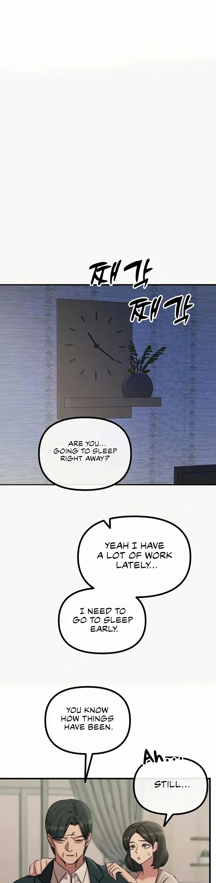 You Won’t Get Me Twice chapter 61 page 25