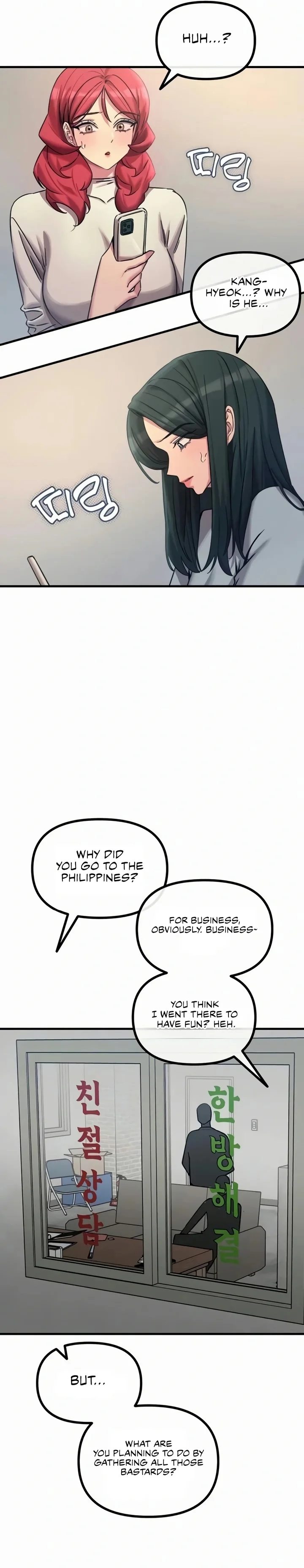 You Won’t Get Me Twice chapter 61 page 33