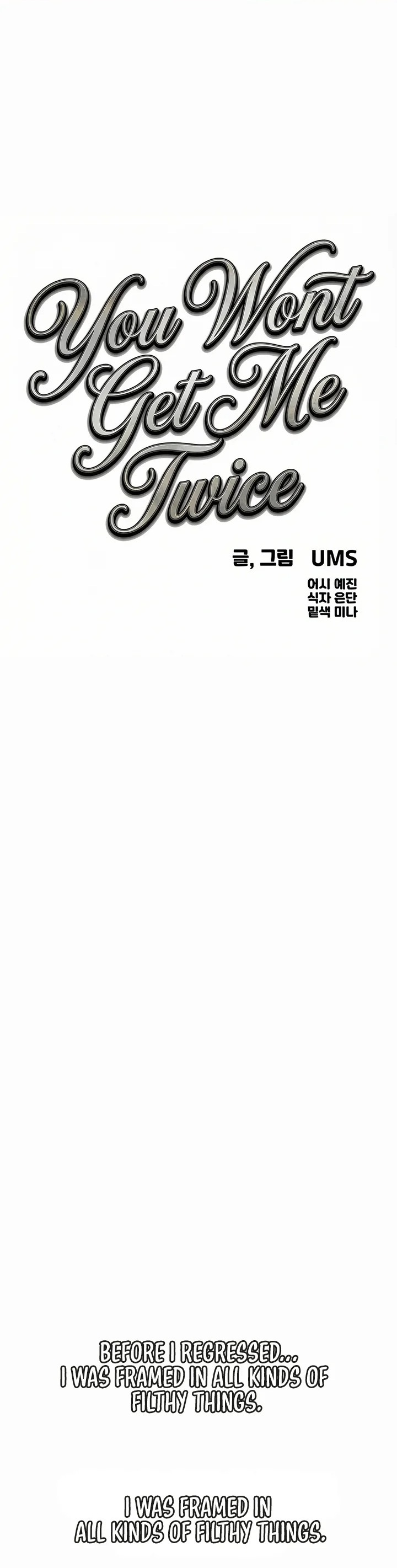 You Won’t Get Me Twice chapter 62 page 1