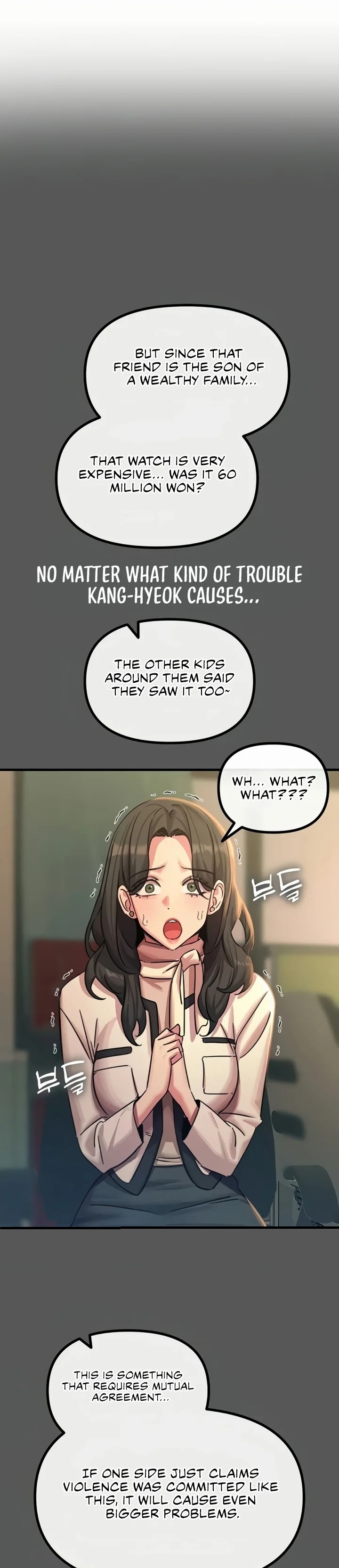 You Won’t Get Me Twice chapter 62 page 12