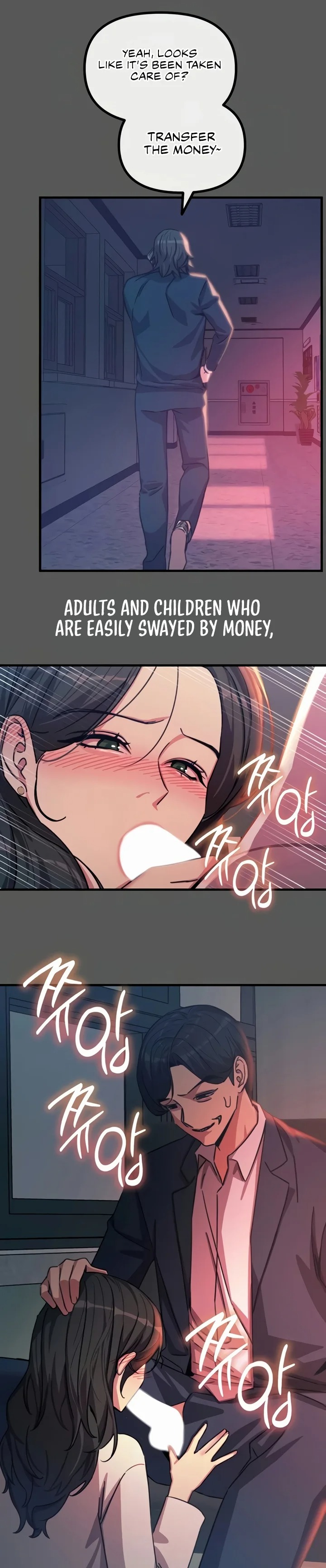 You Won’t Get Me Twice chapter 62 page 17