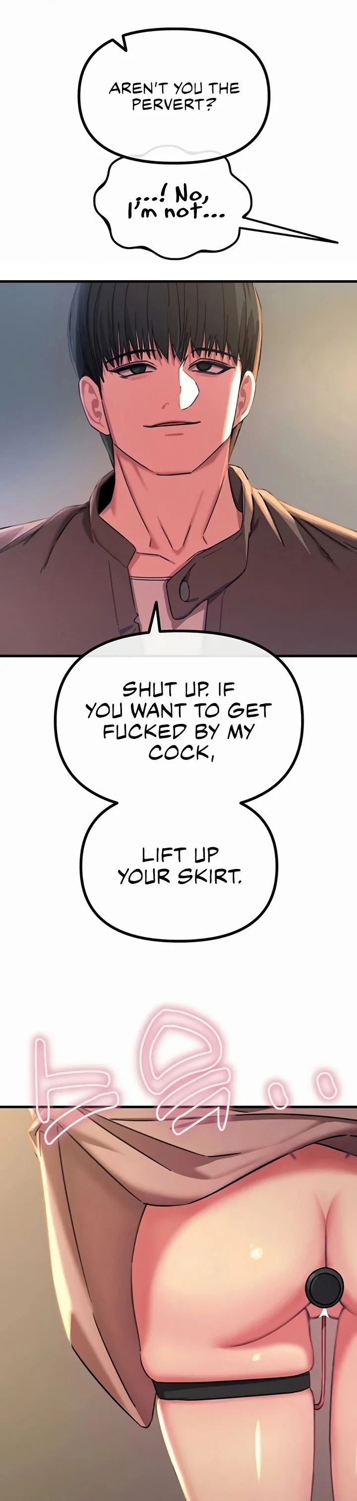 You Won’t Get Me Twice chapter 63 page 1