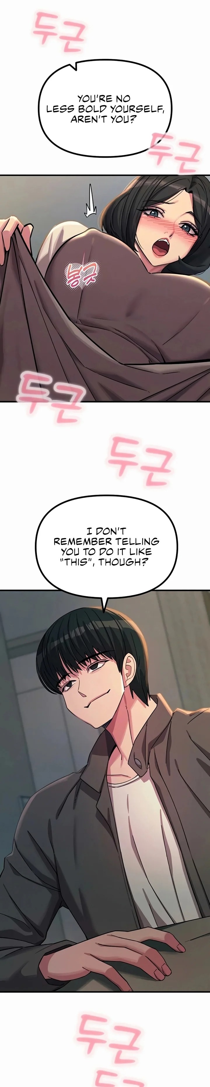 You Won’t Get Me Twice chapter 63 page 4