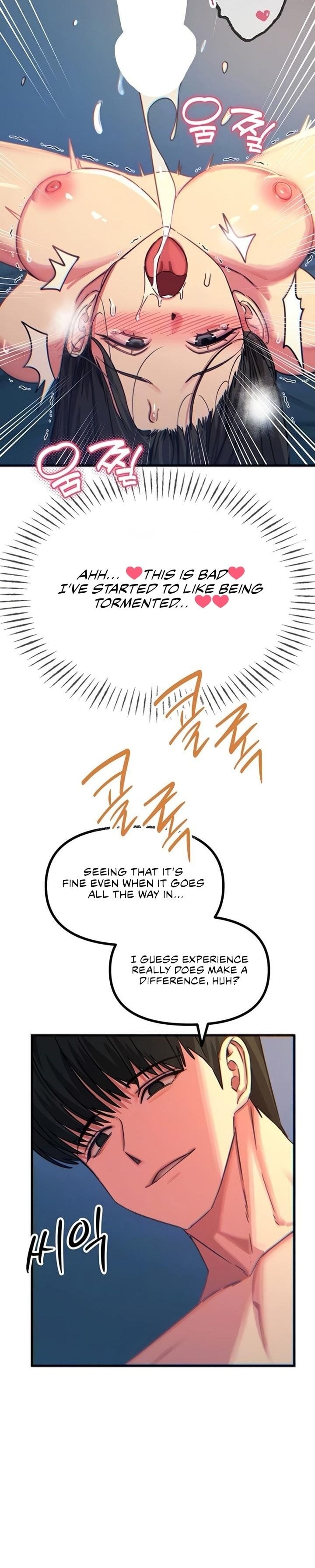 You Won’t Get Me Twice chapter 65 page 6