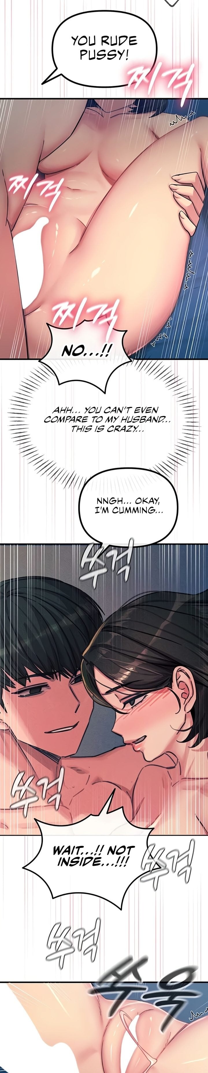 You Won’t Get Me Twice chapter 65 page 12