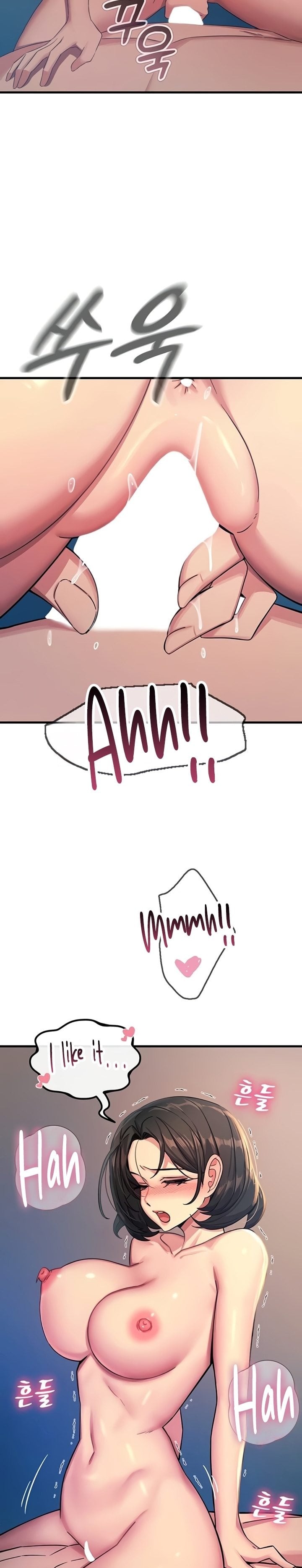 You Won’t Get Me Twice chapter 65 page 17