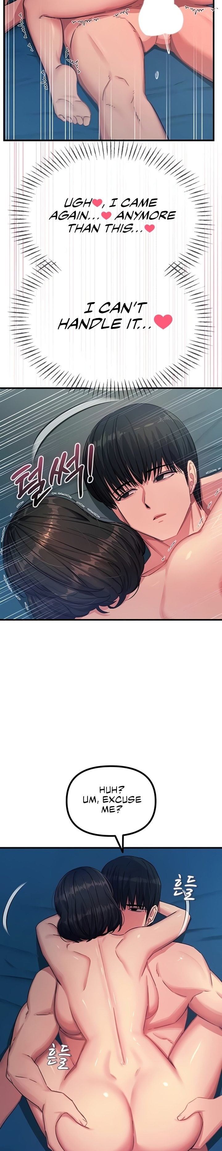 You Won’t Get Me Twice chapter 65 page 20