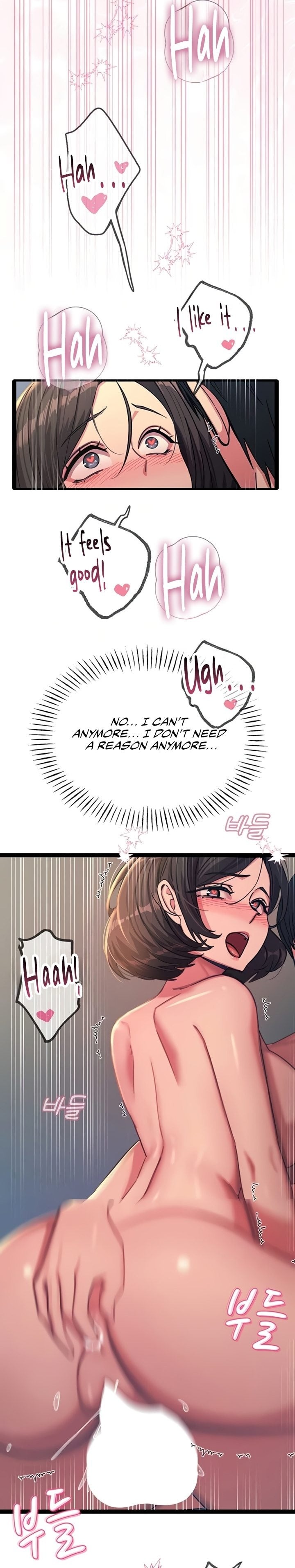 You Won’t Get Me Twice chapter 65 page 26