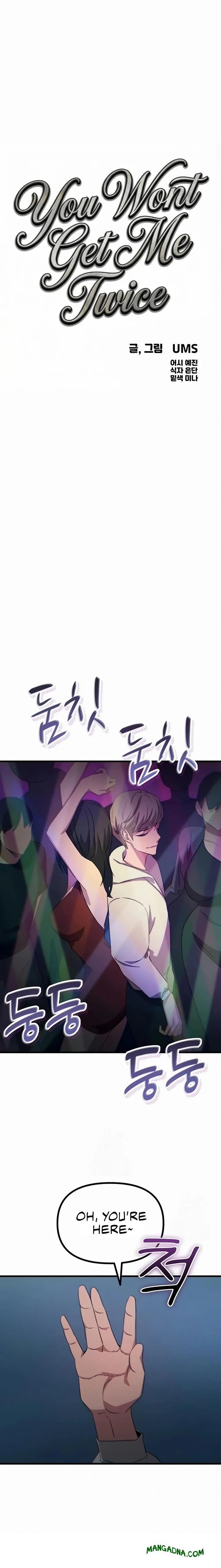 You Won’t Get Me Twice chapter 66 page 1