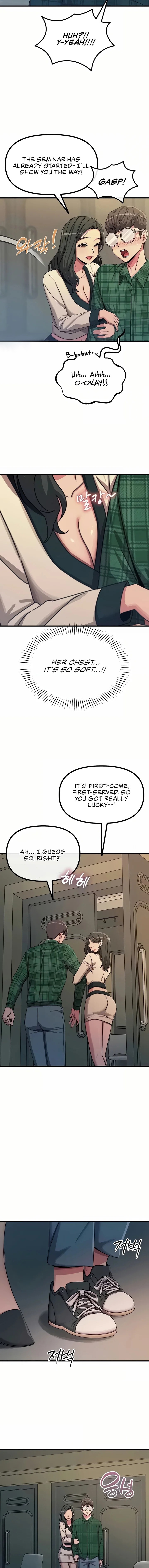 You Won’t Get Me Twice chapter 69 page 3