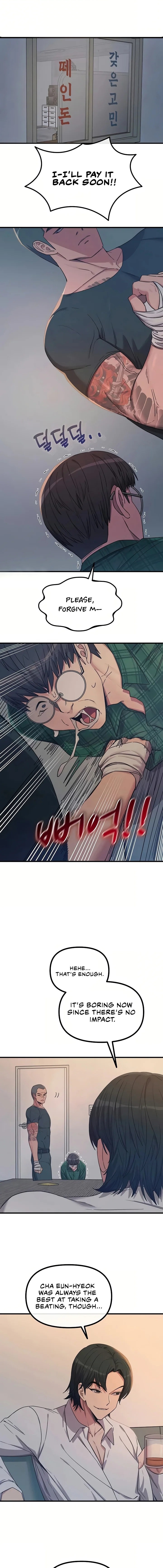 You Won’t Get Me Twice chapter 73 page 1
