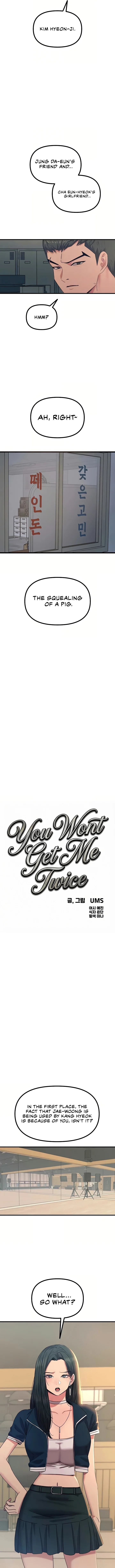 You Won’t Get Me Twice chapter 73 page 5